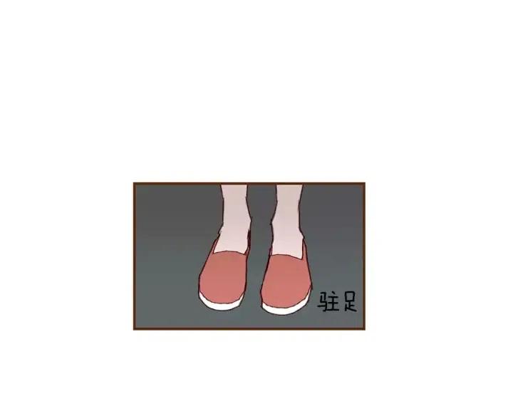 第9话 德九的梦62