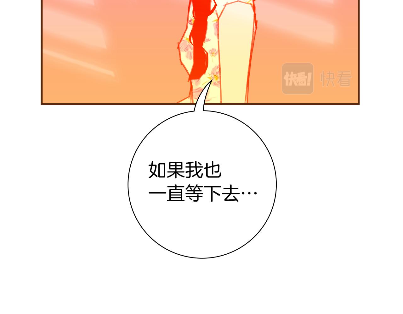 第192话练习166