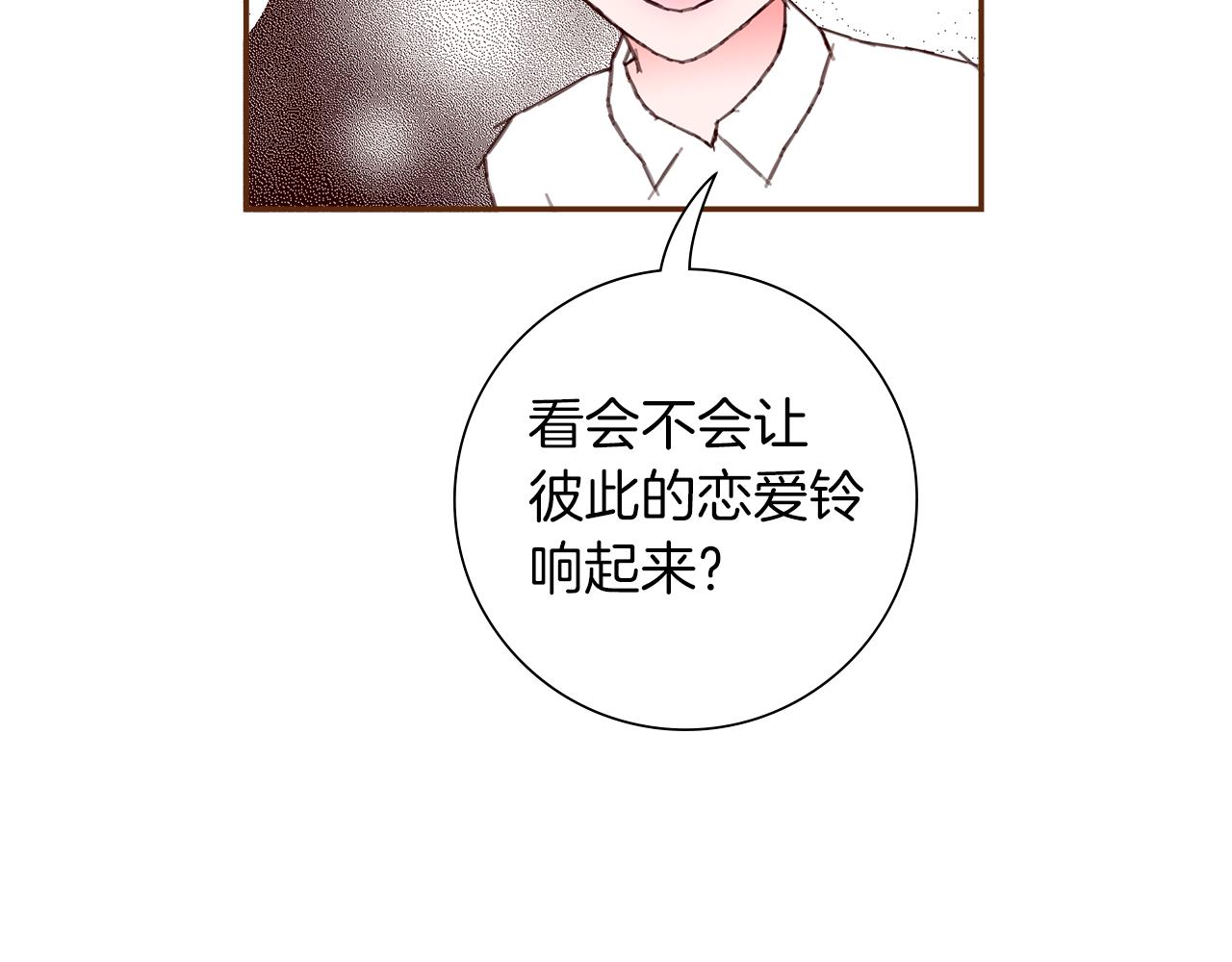 第192话练习102