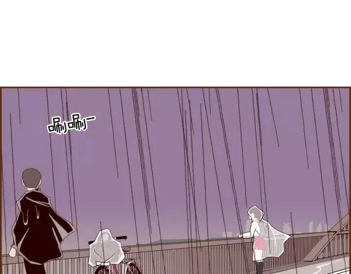 第40话 矛盾84