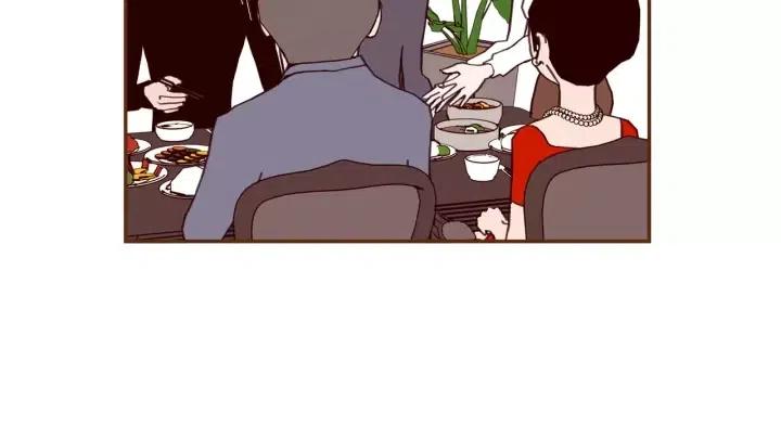 第32话 憎恶的诞生17