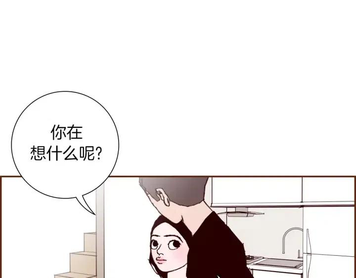 第57话 相同的想法103