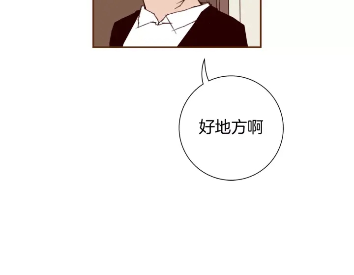 第123话 战争139