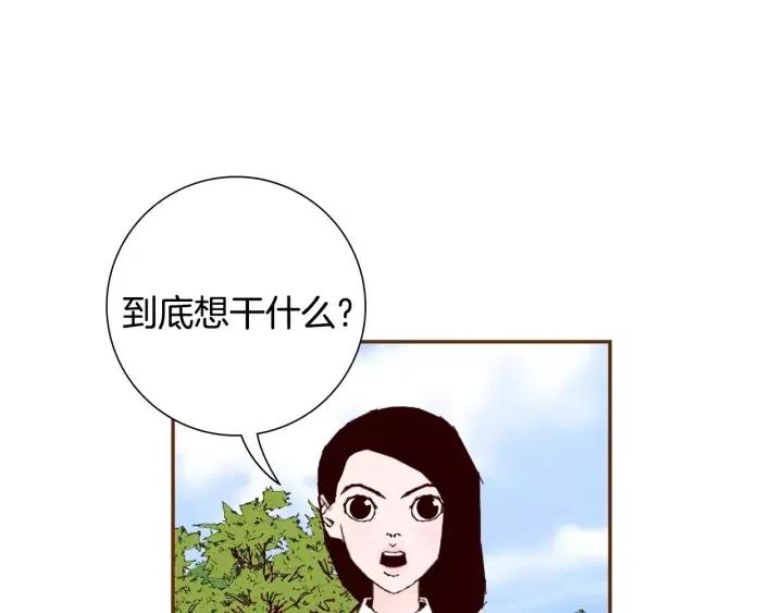 第36话 选择权111
