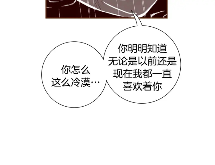 第151话 地址93