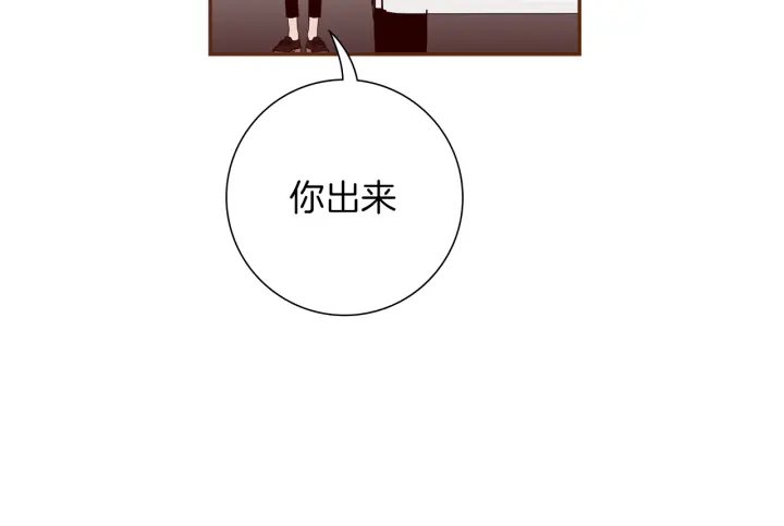 第152话 进退两难95