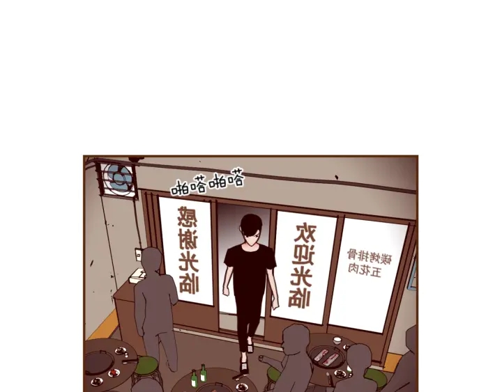 第126话 合格线94