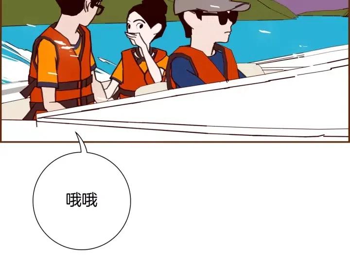 第96话 两个路线106