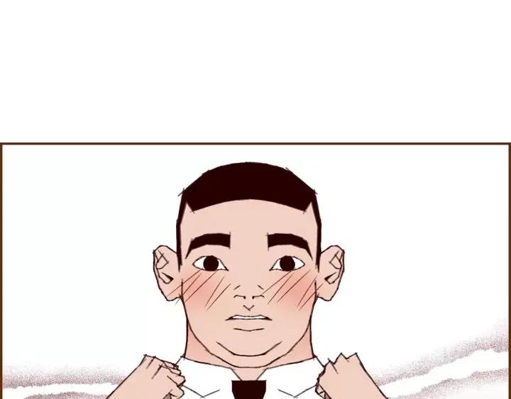 第48话 3000天的数据44