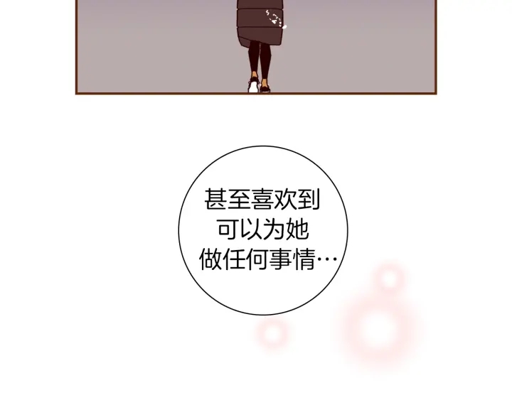 第152话 进退两难194