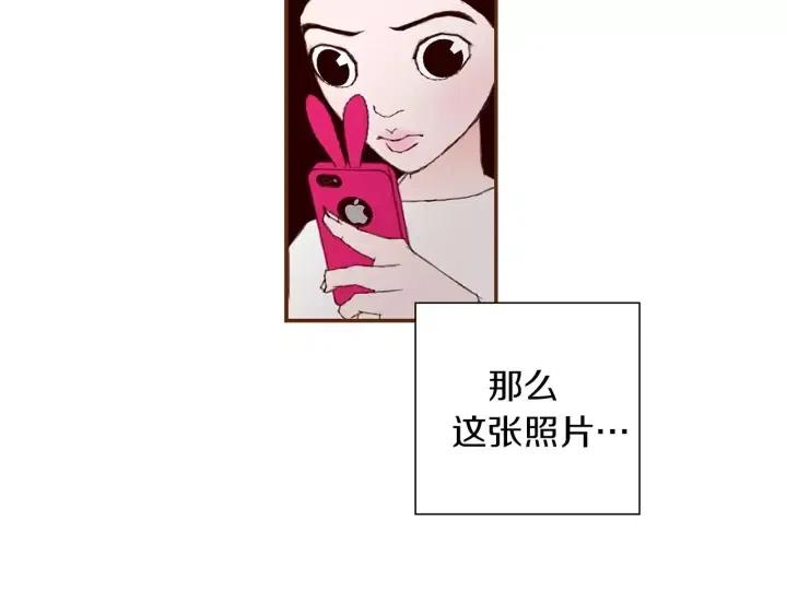 第9话 德九的梦250