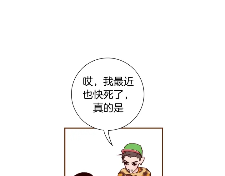 第128话 证明174