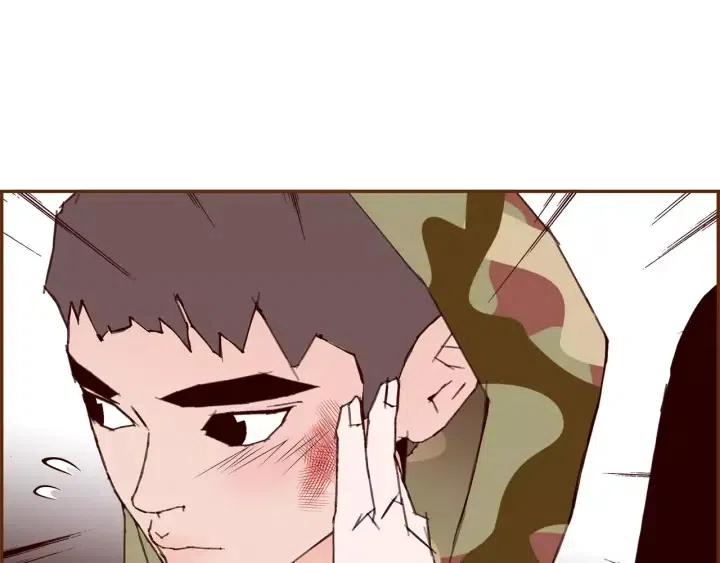 第70话 空桃心179