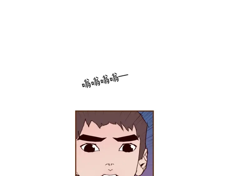 第118话 机会115