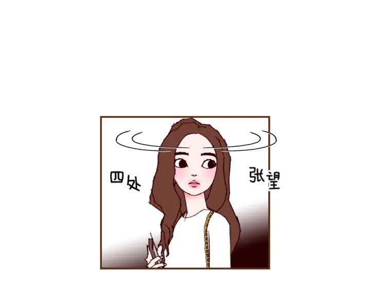 第132话 粉丝166