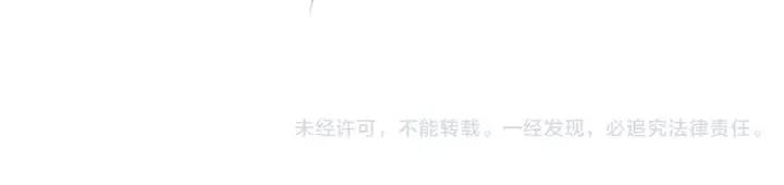 第74话 VIP174