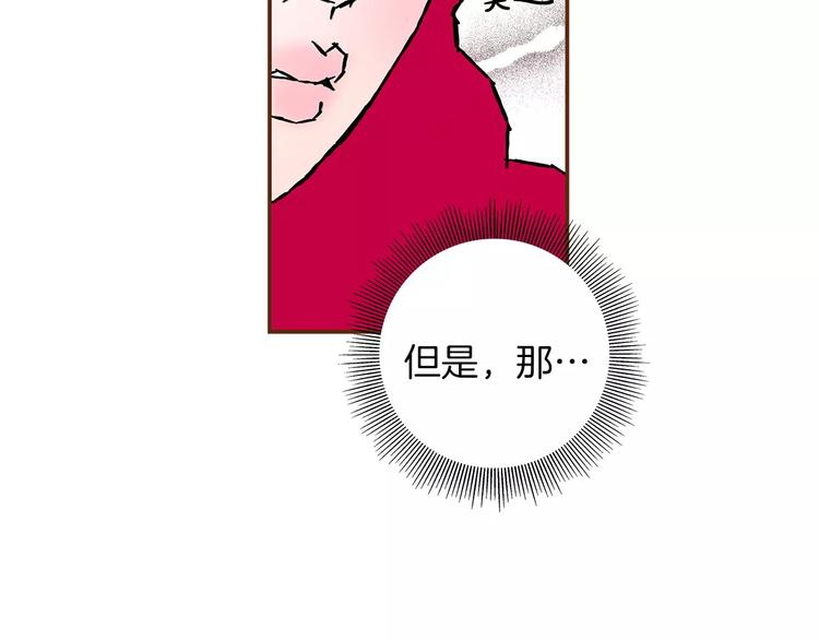 第2话 预感215