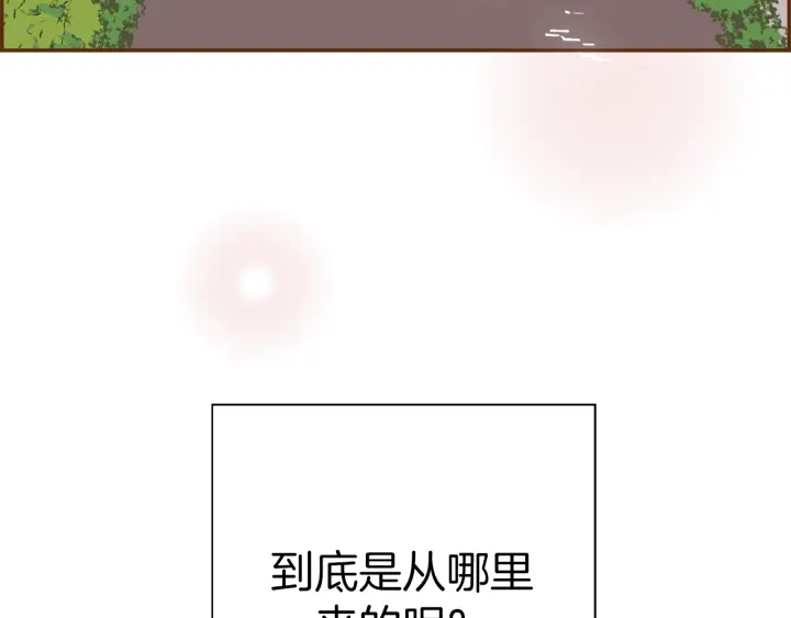 第129话 长跑132