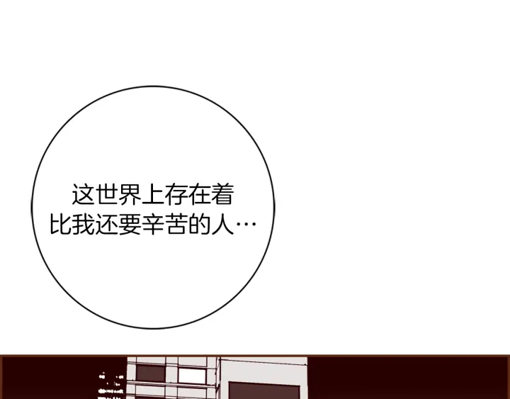 第140话 毛骨悚然47