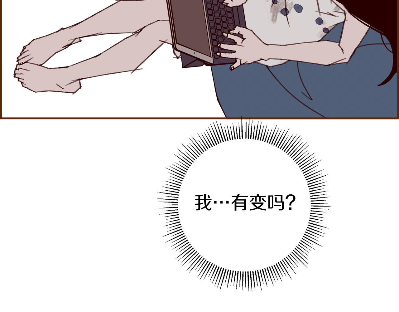 第190话累积经验205
