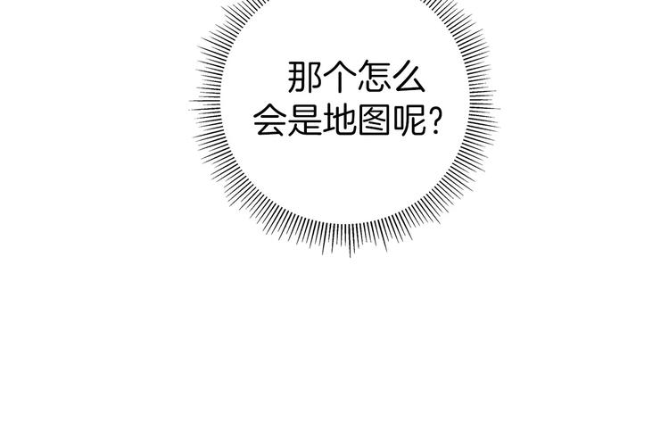 第112话 张高227