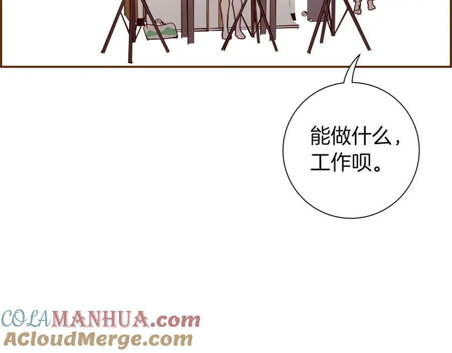 第211话 尾声2（完结）4