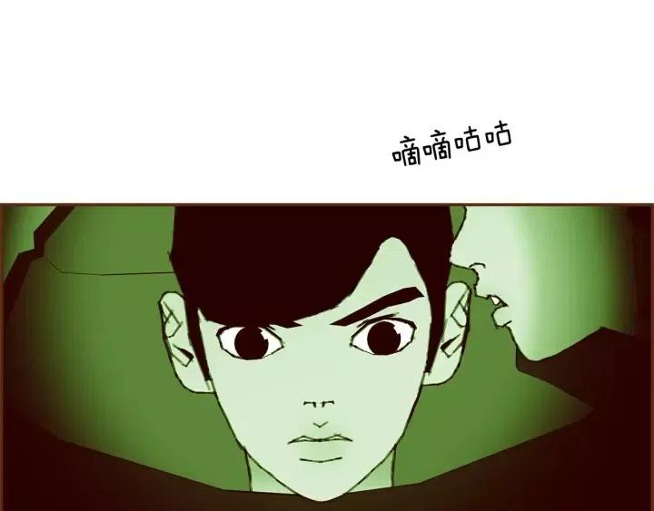 第102话 同盟87