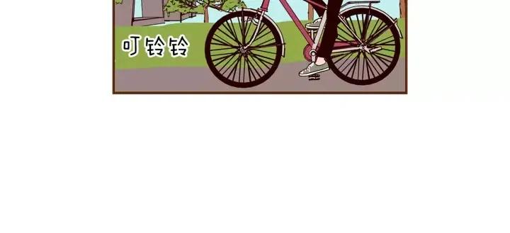 第14话 动物的本能31