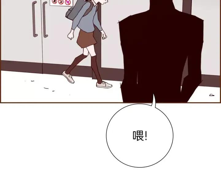第34话 恋爱铃禁用区域187