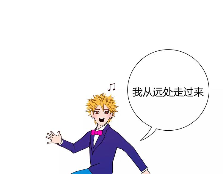 第5话 10m的力量铃132