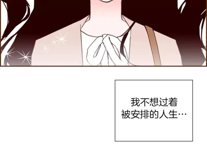 第56话 家人156