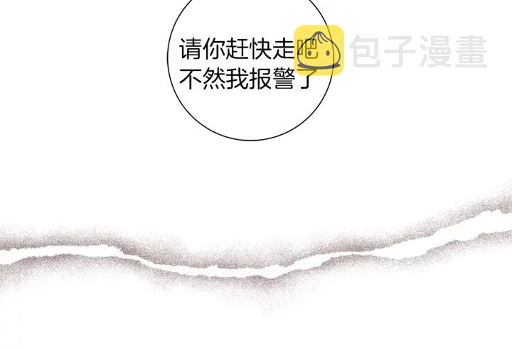 第136话 软弱无力81