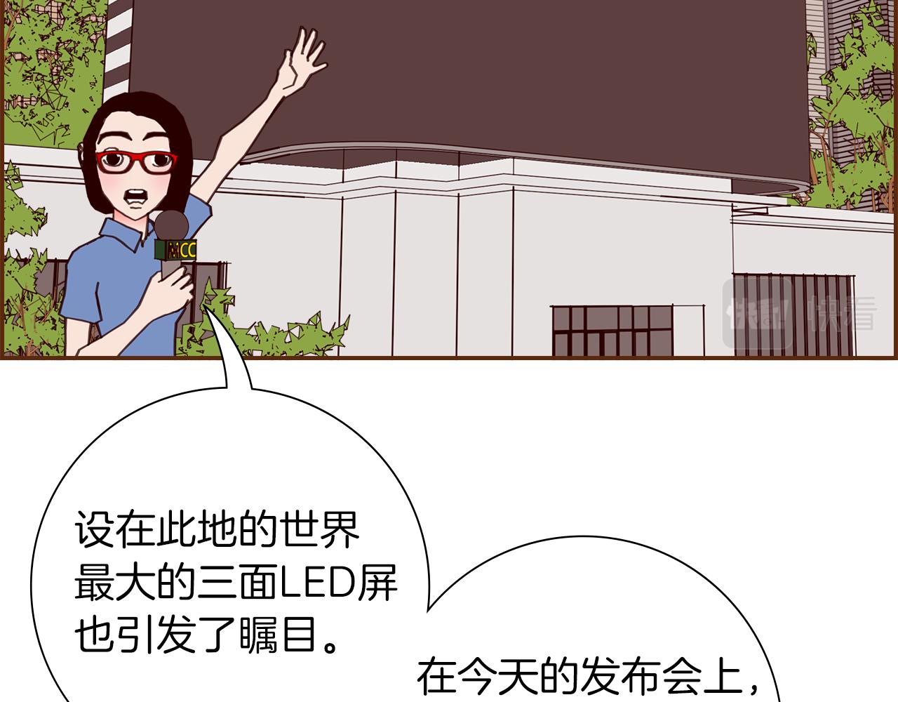 第193话两个圆102