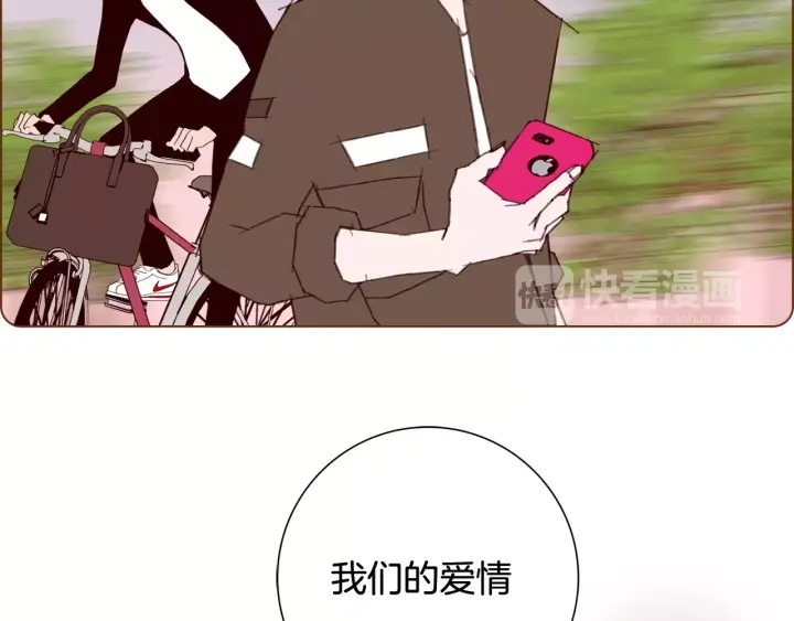 第119话 谢幕256
