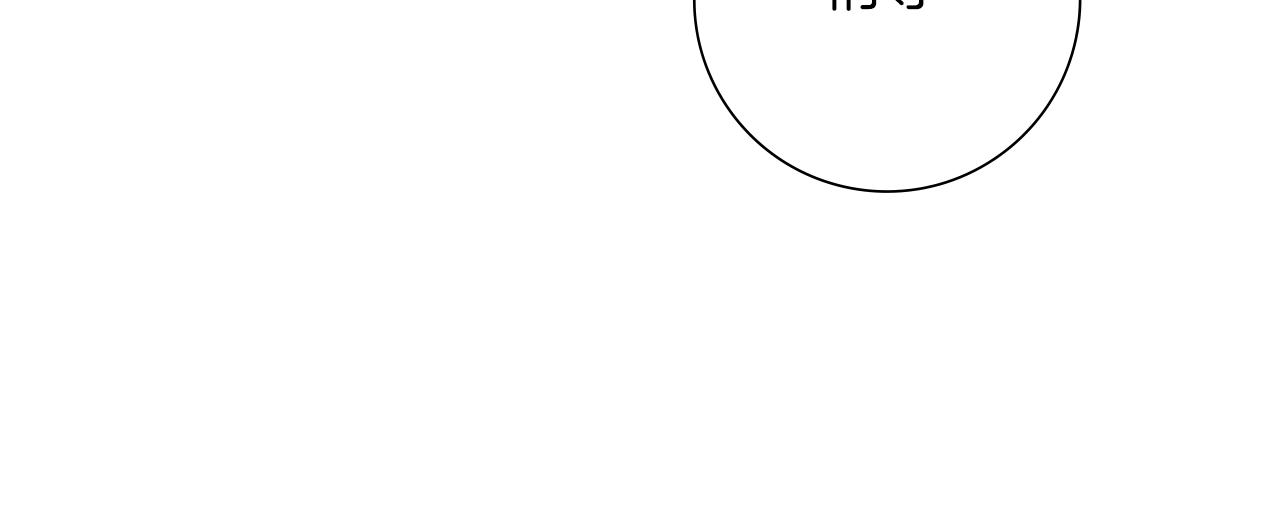 第191话恋爱铃51