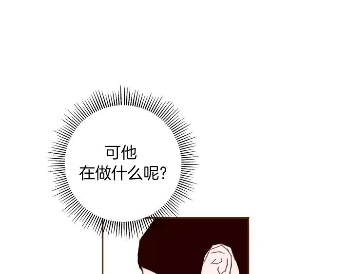 第34话 恋爱铃禁用区域120