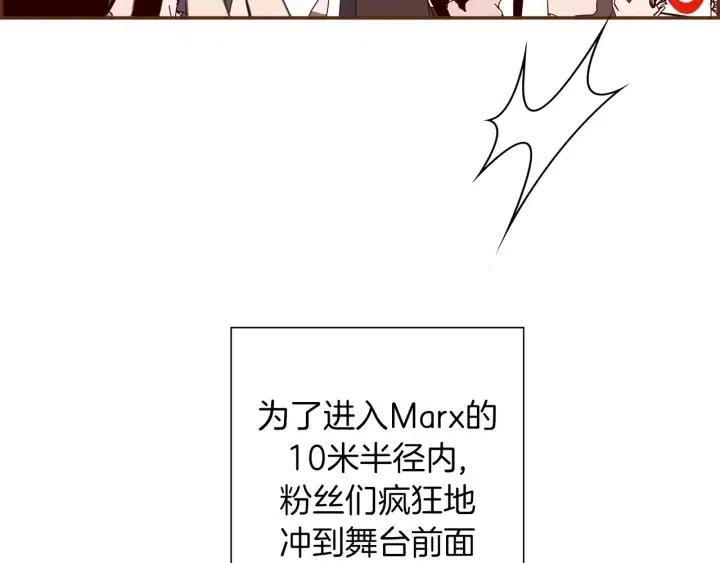 第45话 浪漫36