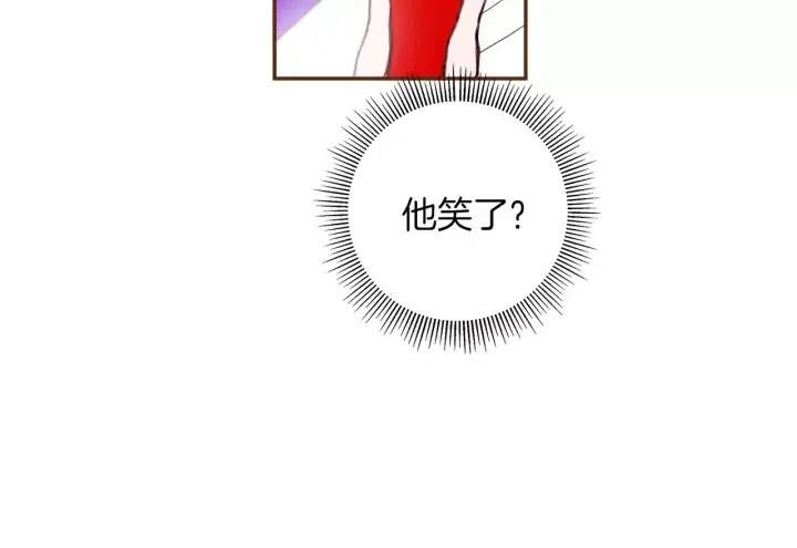 第80话 小锣25