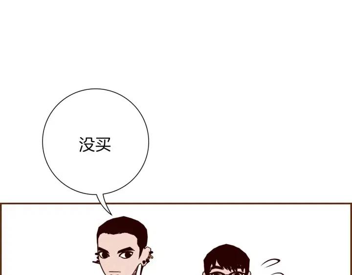 第93话 意想不到的卡片177