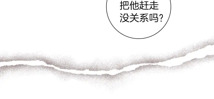 第170话 责任47