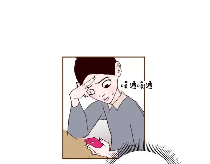 第34话 恋爱铃禁用区域114