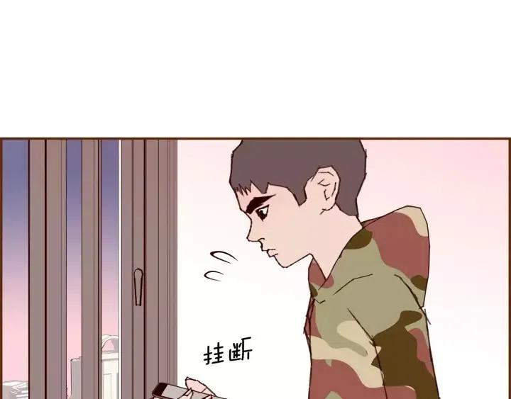 第68话 失误130