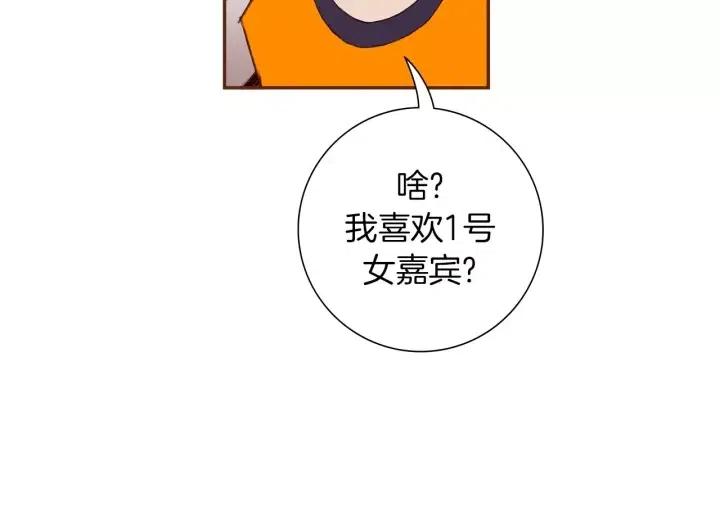 第94话 badge club15