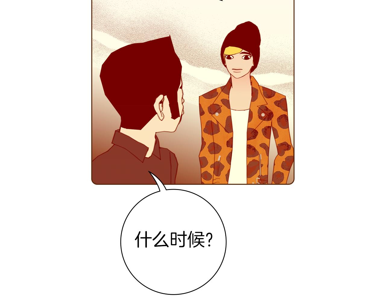 第203话 练习203