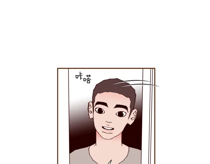 第132话 粉丝132