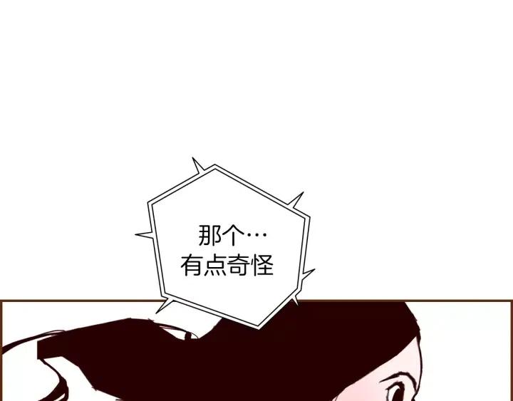 第50话 鸣响的世界168