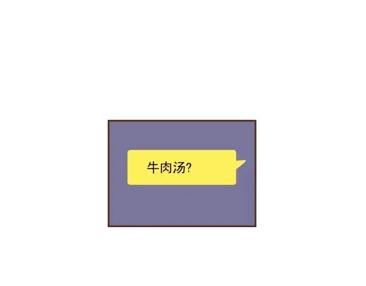 第56话 家人63