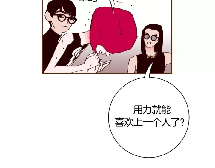 第120话 选择168