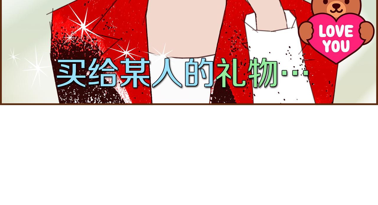 第201话 福利61