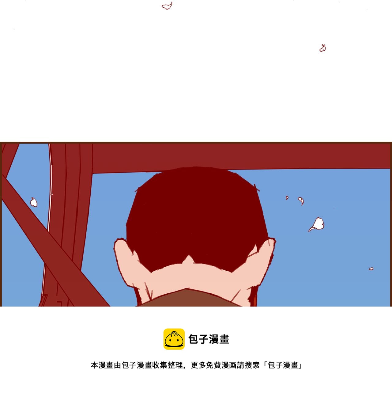 第181话 系统日志泄漏事件68